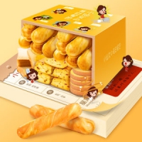 姚太太 每日餐包 800g 4种糕点20小包