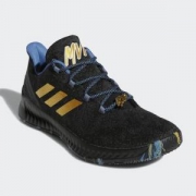 adidas 阿迪达斯 Harden B/E X 男士篮球鞋