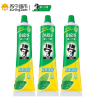 DARLIE 黑人 双重薄荷牙膏 225g*3支 46.5元