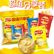 2小时后结束！ 乐事 Lay's 零食 薯片超值分享装70克*3包