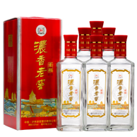 13小时结束！500ml*6瓶 *2件 泸州老窖 柔和 52度 浓香型白酒