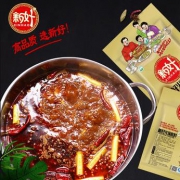 新好 川味 牛油火锅底料 400g