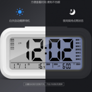 光线感应+语音+温度计+贪睡功能！昕昕 多功能电子钟 XX-038