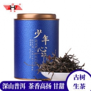 BH 邦海 少年心 云南普洱茶 100g