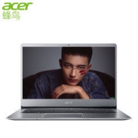 acer 宏碁 蜂鸟 Swift3 SF314 14英寸笔记本电脑（i5-8250U、8GB、1TB+128GB） 4699元包邮