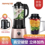 Joyoung 九阳 L18-Y916 破壁机