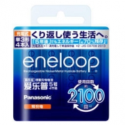eneloop 爱乐普 BK-3MCCA/2W 5号AA 充电电池