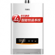 macro 万家乐 JSQ30-D13 燃气热水器 16升