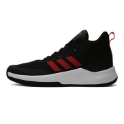Adidas 阿迪达斯 SPEED END 2 END BB7018 男士篮球鞋