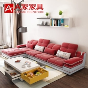 A家家具 可拆洗布艺沙发组合 (灰色 三人位+右贵妃位)