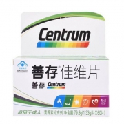 Centrum 善存 佳维片 复合维生素1.33g*60片*2瓶