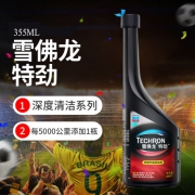 Chevron Techron 雪佛龙特劲 TCP 汽油添加剂 355ml