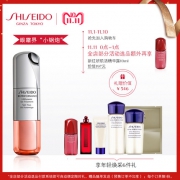 双11预告：11日0点， SHISEIDO 资生堂 百优 丰盈提拉紧致眼霜 15ml+悦薇亮肤水25ml+亮肤乳15ml+洁面7ml+面膜1p+红蜜露8ml+红腰子10ml*2