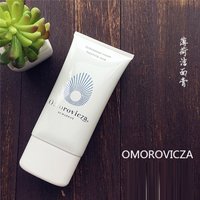 Omorovicza匈牙利全线单品满3免1 + 额外75折