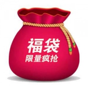 FROGPRINCE 青蛙王子  福袋4-6件