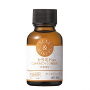 TUNEMAKERS 神经酰胺保湿原液 20ml