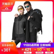 天石 90%鹅绒 700蓬 男女户外内胆羽绒服