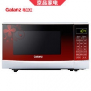 Galanz 格兰仕 G70F20CN3P-N9 电脑版微波炉（平板、20L、光波）