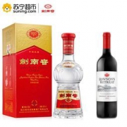 剑南春 水晶剑 52度 浓香型白酒 500ml