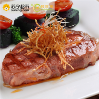 时时惠 巴西板腱牛排 三片装 450g  51.9元，可优惠至20.76元/件