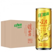 日加满暖男 传统经典能量饮料 整箱饮料 250ml*12罐 *3件