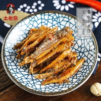 土老憨 清江野鱼干 500g