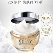 限PLUS会员，Olay 玉兰油 多效修护空气感凝霜50g 赠大红瓶面膜3片