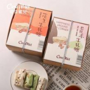 可莎蜜兒 手工牛轧糖 160g礼盒装