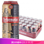 德国原装 Reformator 马汀路德 黑啤酒 500ml*24听*2件