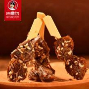 巴彦尔 即食烤羊腿肉 135g