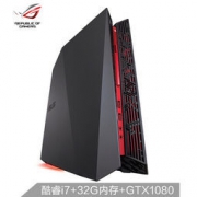 ASUS 华硕 玩家国度 ROG G20CI 台式电脑（i7-7700、32GB256GB+2TB、GTX1080）