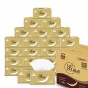 Hygienix 洁云 绒触感抽纸 3层130抽*24包 *5件