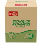 Chiaus 雀氏 薄&快吸婴儿纸尿片 M 128片 *5件