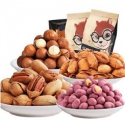Three Squirrels 三只松鼠 坚果组合 750g  *7件
