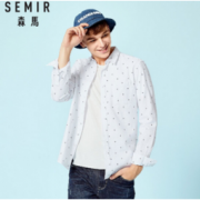 SEMIR 森马 2018夏秋季 韩版简约风印花圆点透气纯棉男士衬衫男 白色调 0311 M