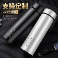 Big car/大卡 304不锈钢 保温杯 450ml