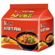 康师傅 方便面（KSF） 经典系列 红烧牛肉 泡面 五连包