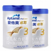 Aptamil 爱他美 卓萃 幼儿配方奶粉 3段 900g*2罐