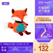 双11预售、小神价：B.toys 比乐 会说话的小狐狸*2件