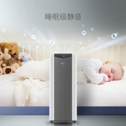双11预售、除甲醛雾霾PM2.5神器：352 X50 家用空气净化器
