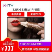 康佳 KKTV K32 全高清 液晶电视 32英寸