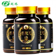 珑珠 牡蛎鹿鞭片 男性滋补佳品 18g*2瓶