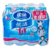 移动端：Nestlé 雀巢 优活饮用纯净水 550ml*12瓶