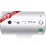 21日6点：Canbo 康宝 CBD40-2WAFE01 40升 储水式电热水器