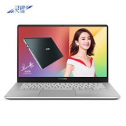 10点、小神价： ASUS 华硕 灵耀S 2代 14英寸笔记本电脑（i5-8250U、8GB、512GB、MX150 2G）