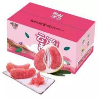 特级琯溪蜜柚 红心柚子2粒 彩印礼盒装 2.5-3kg +凑单品