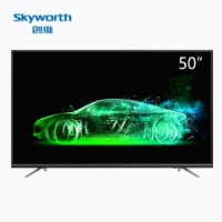 Skyworth 创维 50M9 50英寸 液晶电视