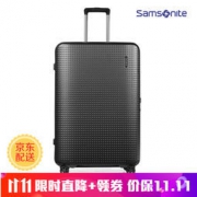 Samsonite 新秀丽 Pixelon AG2 万向轮拉杆箱 20寸