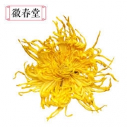 徽春堂 金丝皇菊 50-60朵 25g