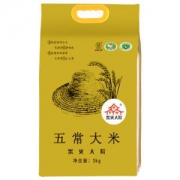 柴火大院 五常稻花香 2018新大米 5kg *2件
